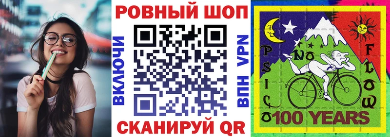 Магазин наркотиков Пласт Кокаин  ОМГ ОМГ как зайти  A PVP  Бошки Шишки  Меф 