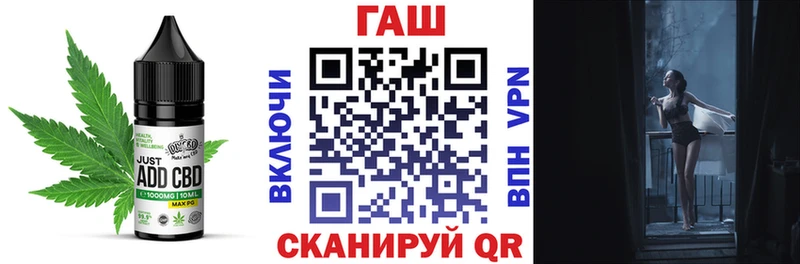 сколько стоит  Пласт  Еда ТГК марихуана 