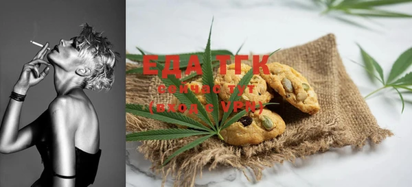 бошки Горняк