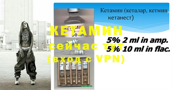 марихуана Вяземский