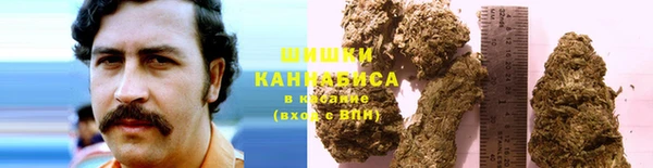 кристаллы Вязники
