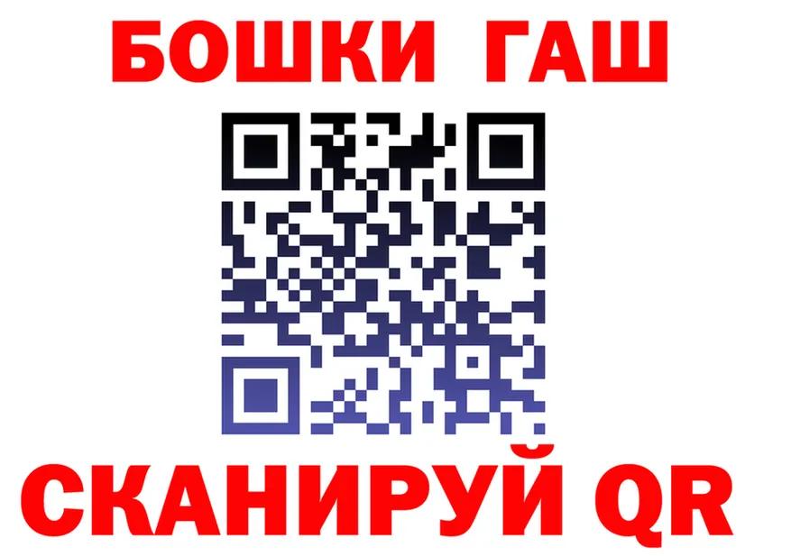 Cannafood марихуана ссылки это гидра Пласт
